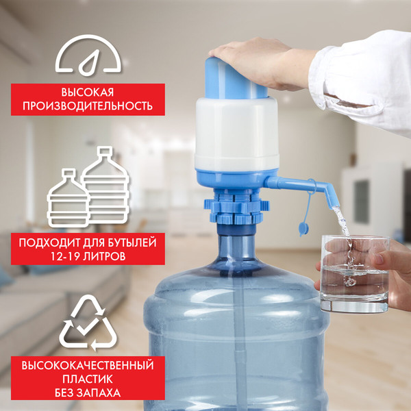 Помпа для воды Sonnen M-19 / 452422