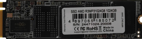 SSD диск AMD Radeon M.2 2280 1TB (R3MP31024G8) - фото