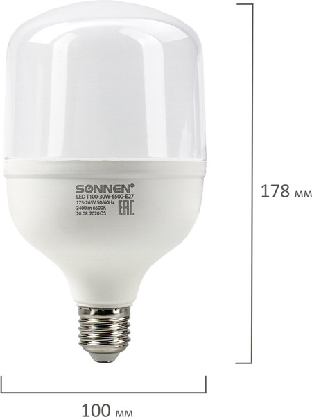 Лампа Sonnen 30(250)Вт Е27 Т100-30W-6500-E27 / 454924