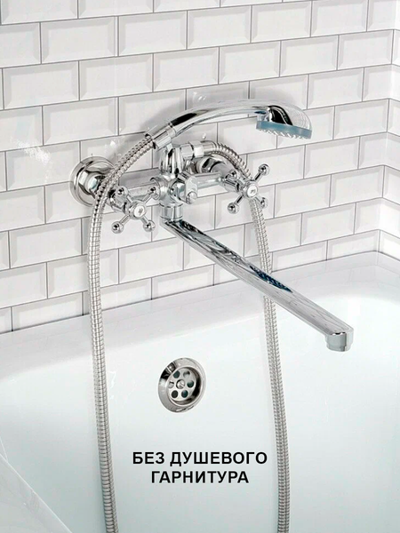 Смеситель Cronwil CB330-23M