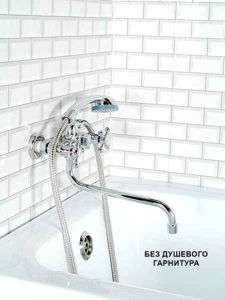 Смеситель Cronwil CB330-25M