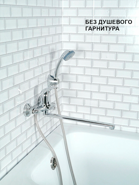 Смеситель Cronwil CD038-22M