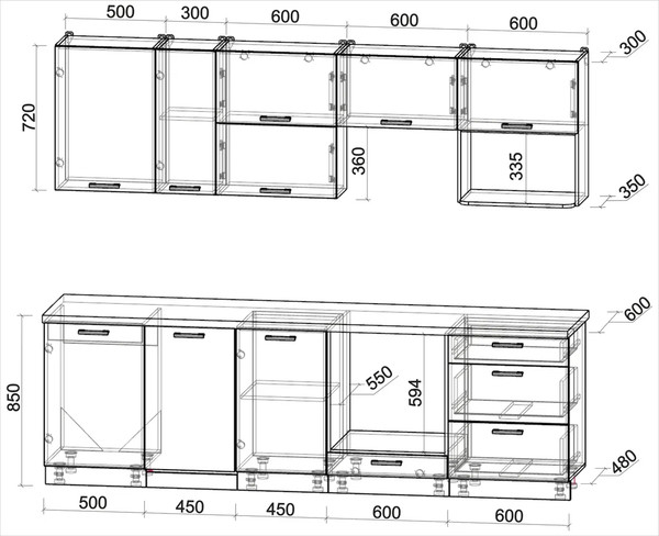Кухонный гарнитур Интерлиния Мила Лайт 2.6-ПМ4 