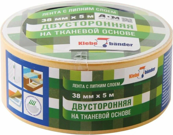 Скотч двухсторонний Klebebander 38мм 5м / KPV305T - фото