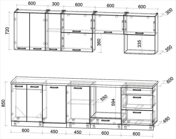 Кухонный гарнитур Интерлиния Мила Лайт 2.7-ПМ4