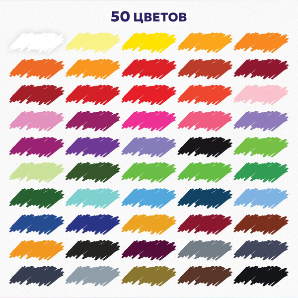 Набор цветных карандашей Brauberg 182007