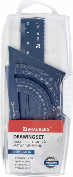 Набор для черчения Brauberg 210816