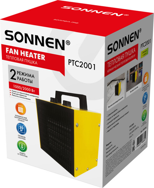 Тепловая пушка электрическая Sonnen PTC2001 / 456205