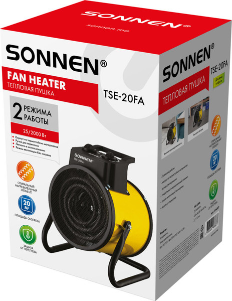 Тепловая пушка электрическая Sonnen TSE-20FA / 456207
