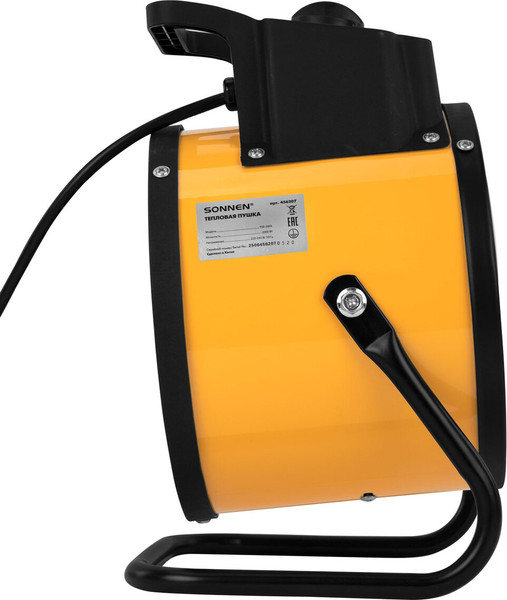 Тепловая пушка электрическая Sonnen TSE-20FA / 456207