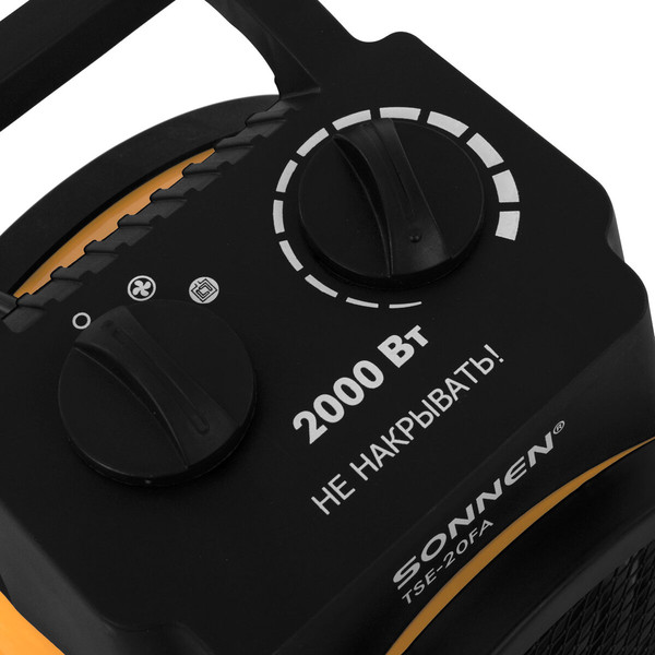 Тепловая пушка электрическая Sonnen TSE-20FA / 456207