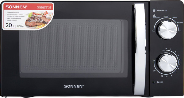 Микроволновая печь Sonnen MW2070BLCR-6MB / 454982 (черный/хром) - фото