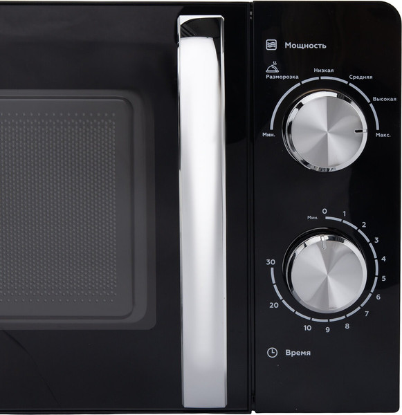 Микроволновая печь Sonnen MW2070BLCR-6MB / 454982 (черный/хром)