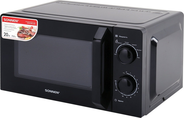 Микроволновая печь Sonnen MW2070BL-6MB / 454983 (черный)