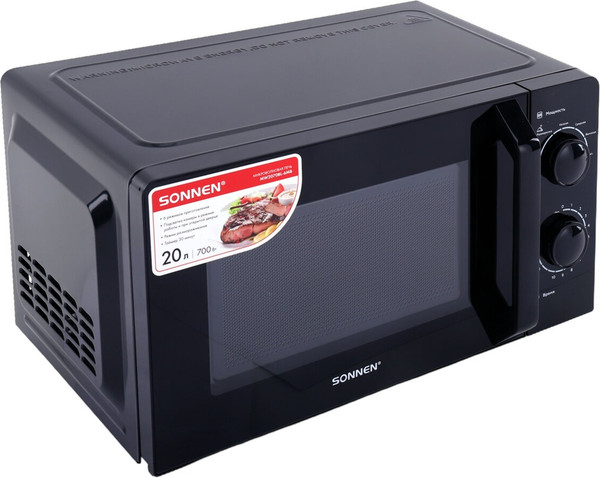 Микроволновая печь Sonnen MW2070BL-6MB / 454983 (черный)