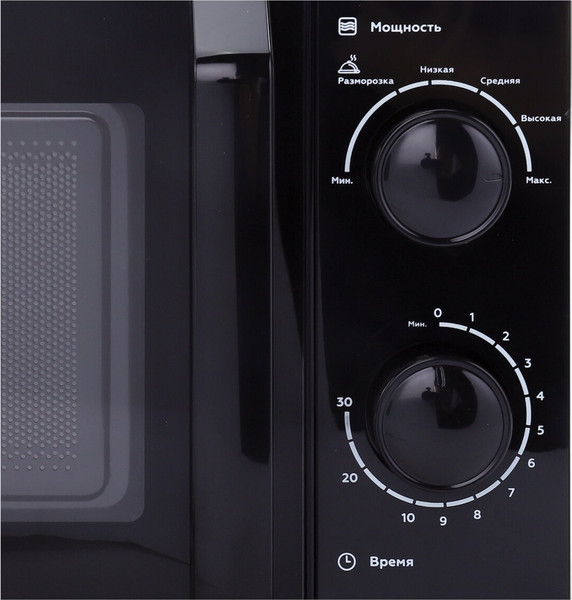 Микроволновая печь Sonnen MW2070BL-6MB / 454983 (черный)