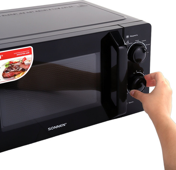 Микроволновая печь Sonnen MW2070BL-6MB / 454983 (черный)