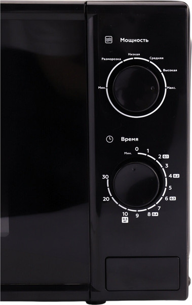 Микроволновая печь Sonnen MW2070BL-6M / 454984 (черный)