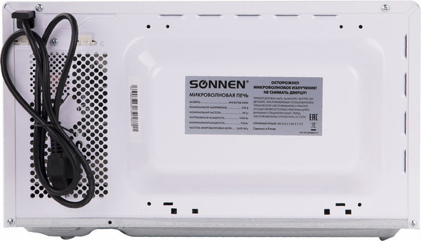 Микроволновая печь Sonnen MW2070B-5MW / 454654 (белый)