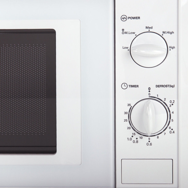 Микроволновая печь Sonnen MW2070B-5MW / 454654 (белый)