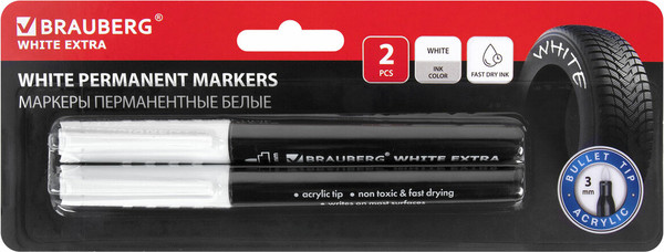 Набор маркеров Brauberg 152489