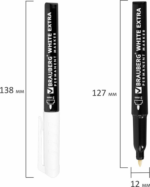 Набор маркеров Brauberg 152489