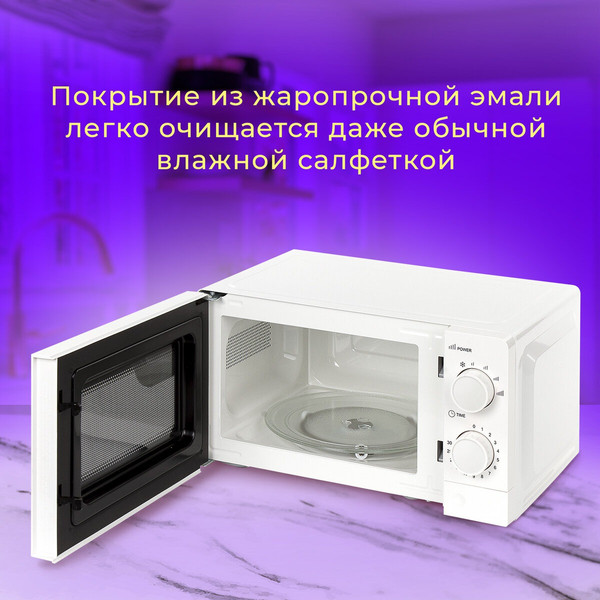 Микроволновая печь Sonnen MW2070B-6MW / 454651 (белый)