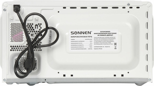 Микроволновая печь Sonnen MW2070B-6MW / 454651 (белый)