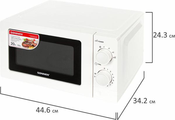 Микроволновая печь Sonnen MW2070B-6MW / 454651 (белый)