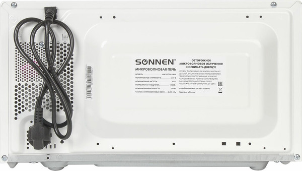 Микроволновая печь Sonnen MW2070H-6MW / 454652 (белый)