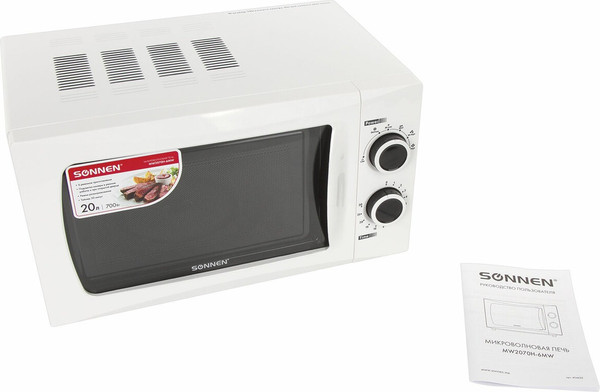 Микроволновая печь Sonnen MW2070H-6MW / 454652 (белый)
