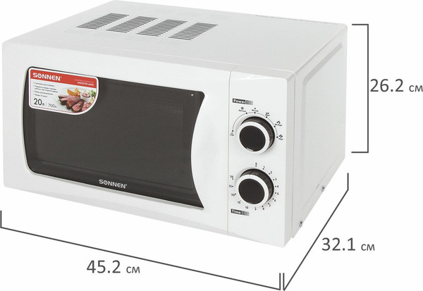 Микроволновая печь Sonnen MW2070H-6MW / 454652 (белый)