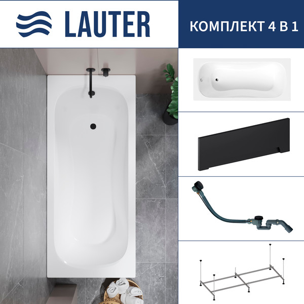 Ванна акриловая Lauter Sophia 150 / 21205150 - фото