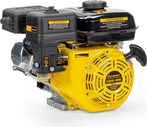 Двигатель бензиновый Champion G200-2HK