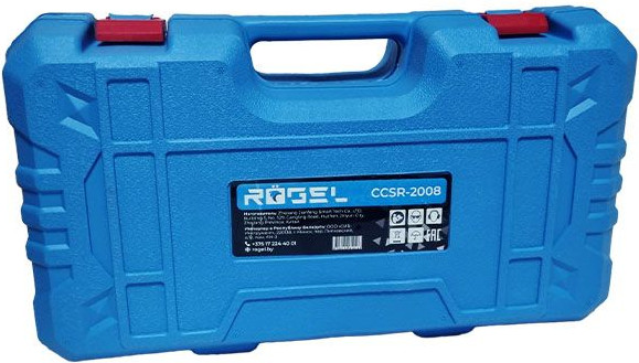 Пила цепная аккумуляторная Rogel CCSR-1506