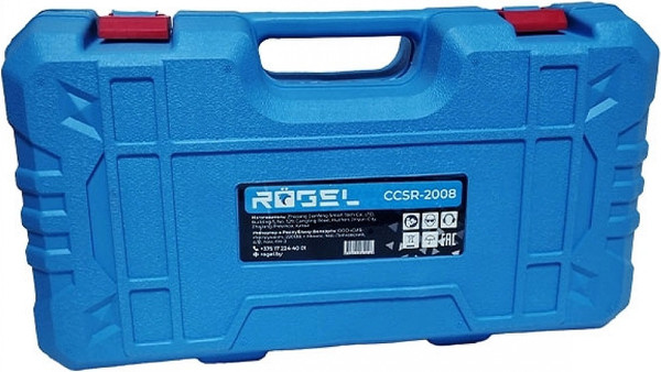 Пила цепная аккумуляторная Rogel CCSR-2008