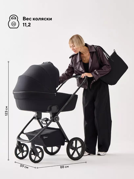 Детская универсальная коляска Rant Teo Soft 2 в 1 / RA121