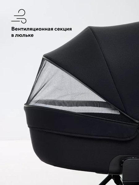 Детская универсальная коляска Rant Teo Soft 2 в 1 / RA121