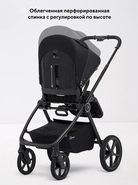 Детская универсальная коляска Rant Teo Soft 2 в 1 / RA121