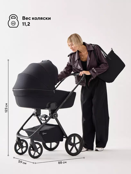 Детская универсальная коляска Rant Teo Soft 2 в 1 / RA121