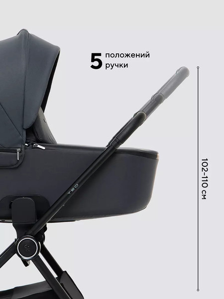 Детская универсальная коляска Rant Teo Soft 2 в 1 / RA121