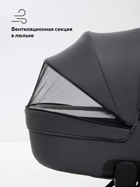 Детская универсальная коляска Rant Teo Soft 2 в 1 / RA121