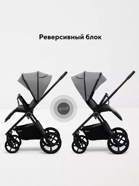 Детская универсальная коляска Rant Teo Soft 2 в 1 / RA121