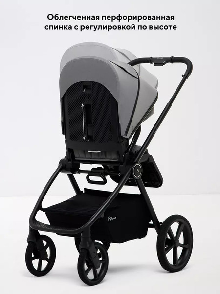 Детская универсальная коляска Rant Teo Soft 2 в 1 / RA121