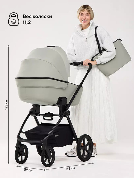 Детская универсальная коляска Rant Teo Soft 2 в 1 / RA121