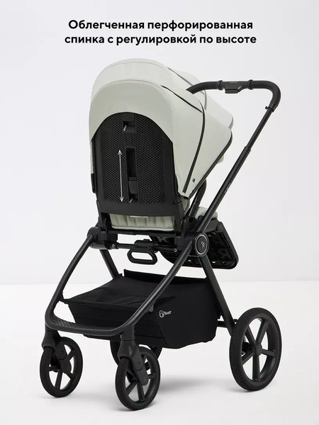 Детская универсальная коляска Rant Teo Soft 2 в 1 / RA121