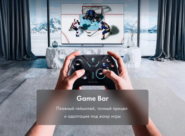 Телевизор Haier 65