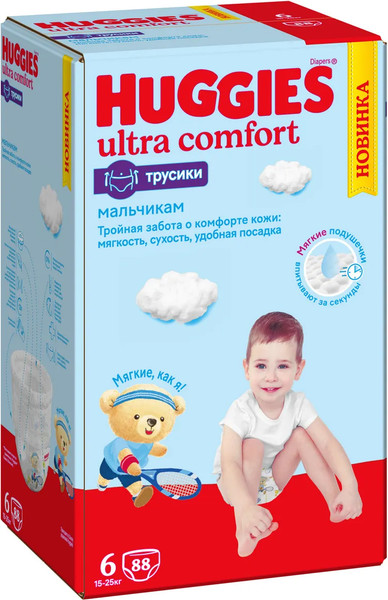 Подгузники-трусики детские Huggies Ultra Comfort Box 6 15-25кг Boy - фото