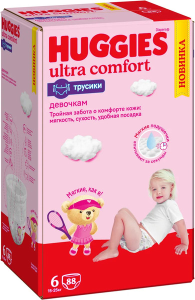 Подгузники-трусики детские Huggies Ultra Comfort Box 6 15-25кг Girl - фото
