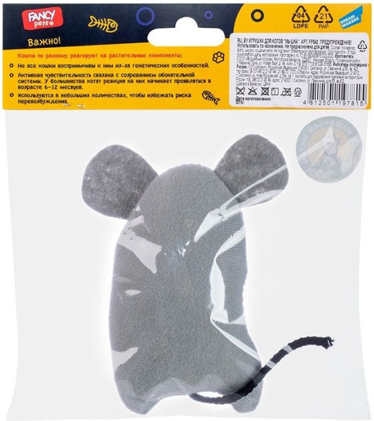 Игрушка для кошек Fancy Pets Мышка / FPS42